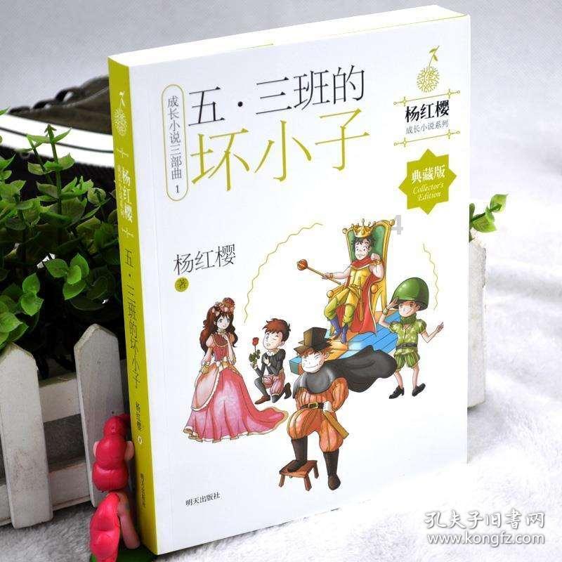 春雨直播app