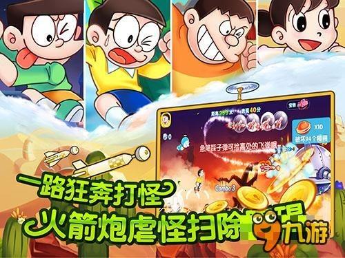有杀气童话