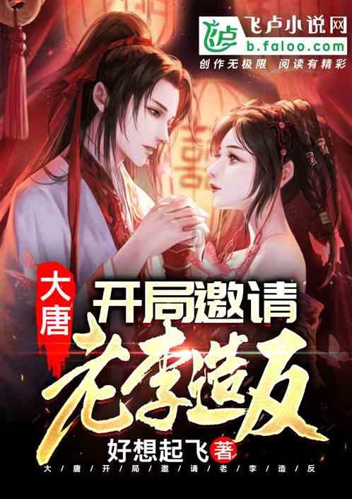 2024唐山动漫产业展览会暨柏林国际电影节提名奖8K水墨动画影片《秋实》作品巡展活动游玩全攻略
