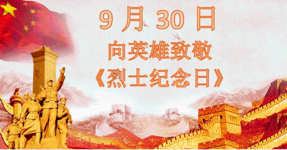 华为手机管家删了怎么找回？游戏画面