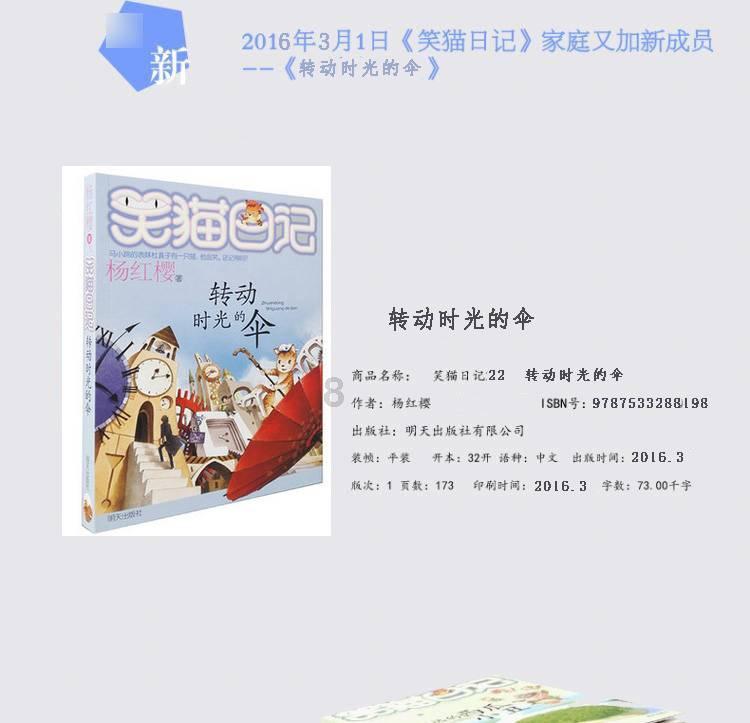 青蛙跳一跳